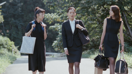 Our Little Sister - Nuestra Hermana Menor