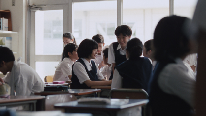 Our Little Sister - Nuestra Hermana Menor